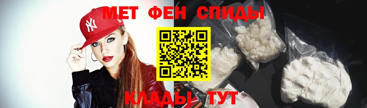 нарко площадка какой сайт  АМФЕТАМИН  blacksprut ссылки  Батайск  АМФЕТАМИН  АМФЕТАМИН Розовый 