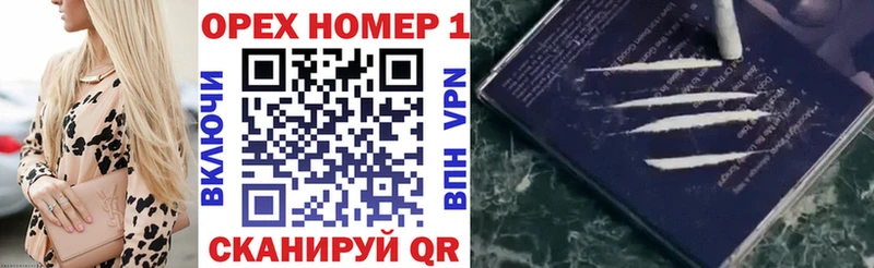 Кокаин 98%  хочу   Батайск 
