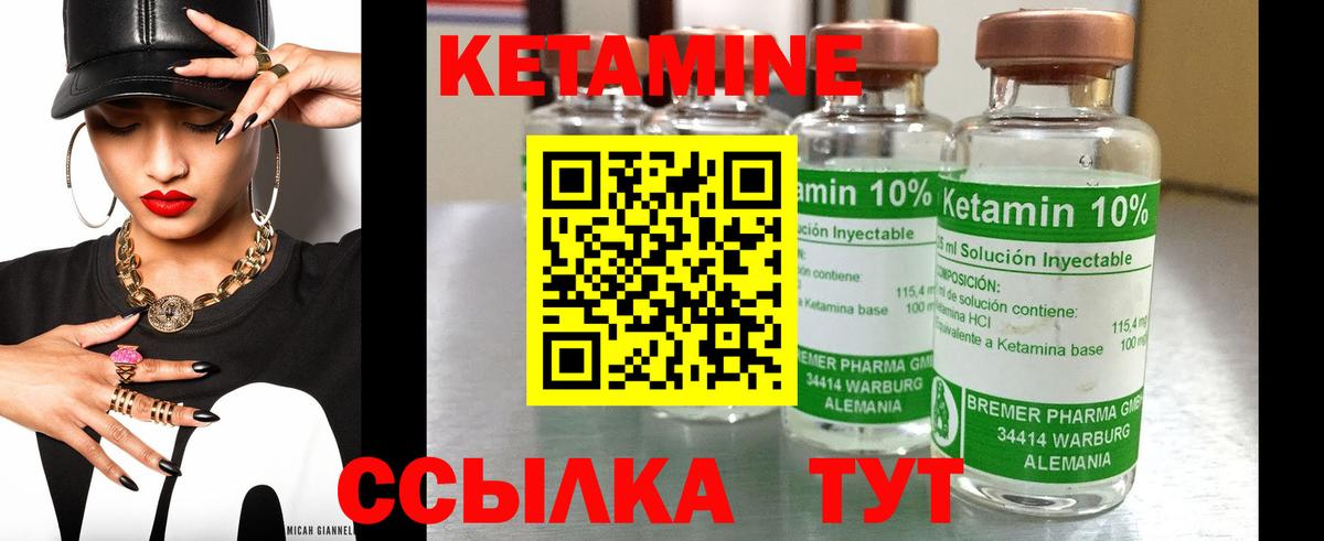 Гашиш Батайск
