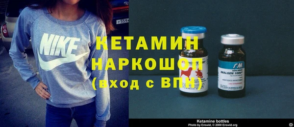 МДПВ Корсаков