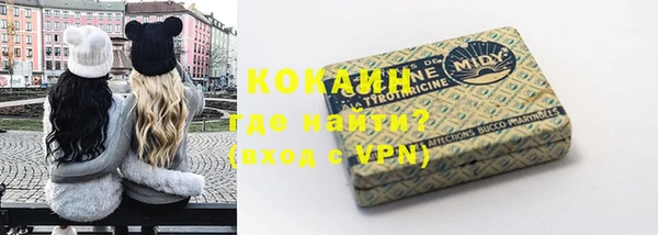МДПВ Корсаков