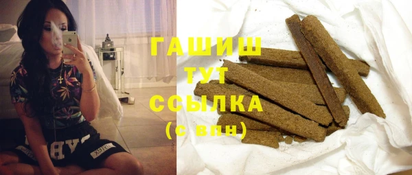дмт Кулебаки