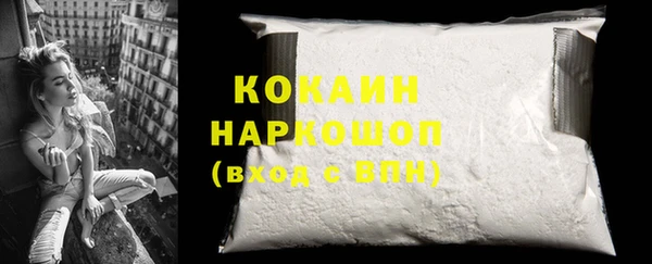 MESCALINE Коряжма