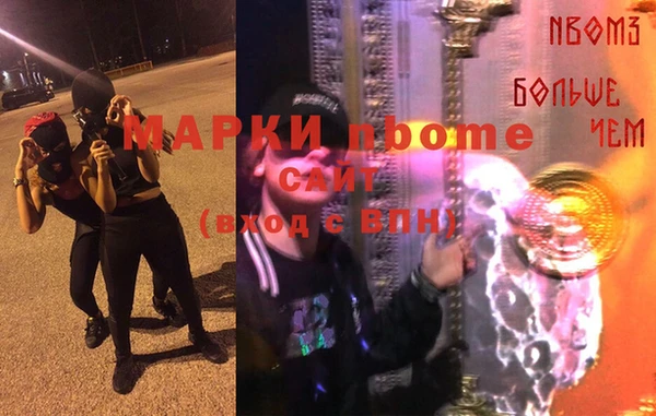 МДПВ Корсаков