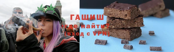 MDMA Premium VHQ Красноперекопск