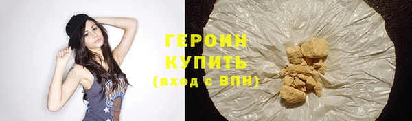 MESCALINE Коряжма