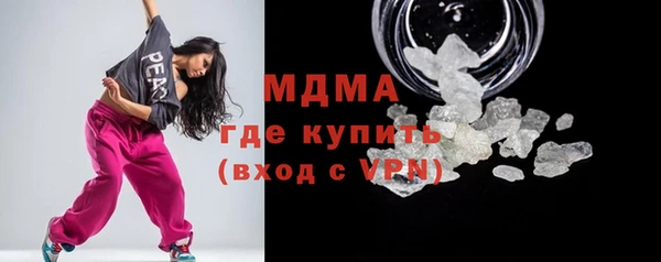мдпв Краснотурьинск