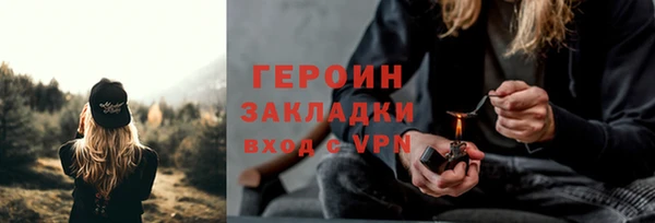 МДПВ Корсаков