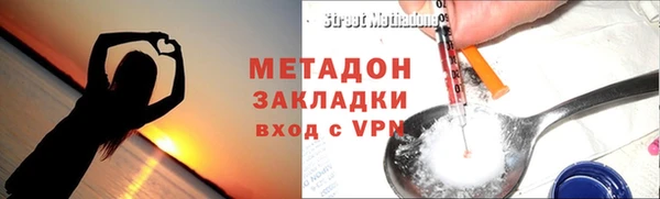 MESCALINE Коряжма