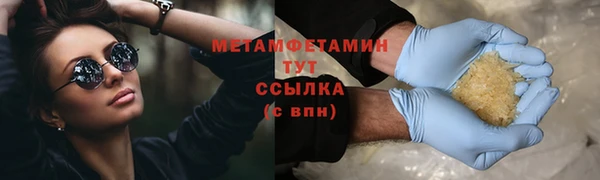 мдпв Краснотурьинск