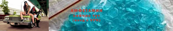 мдпв Краснотурьинск
