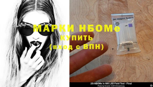 мдпв Краснотурьинск
