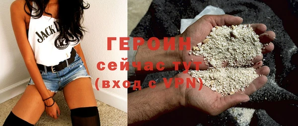 мдпв Краснотурьинск