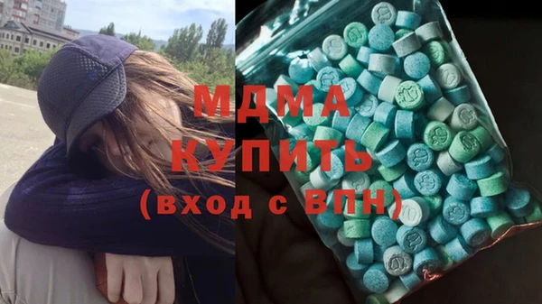 MESCALINE Коряжма