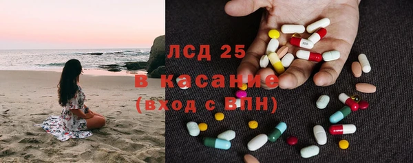 мдпв Краснотурьинск