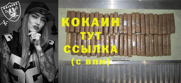 МДПВ Корсаков