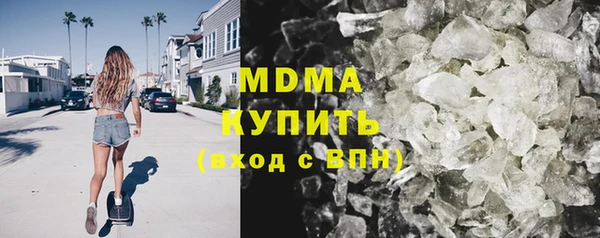 МДПВ Корсаков
