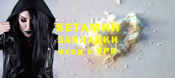 мдпв Краснотурьинск