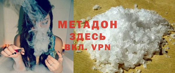 MESCALINE Коряжма
