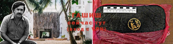 спайс Костерёво