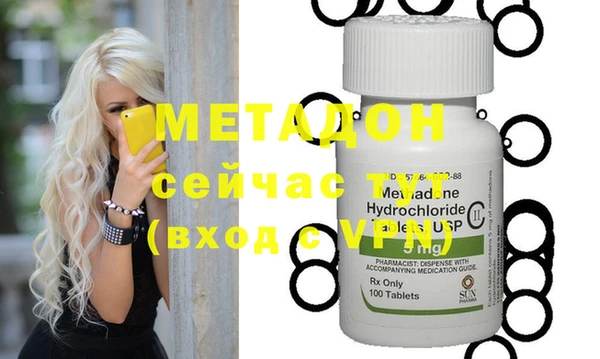 МДПВ Корсаков