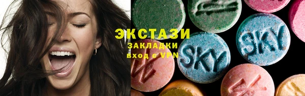 мескалин Кукмор