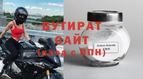 MESCALINE Коряжма