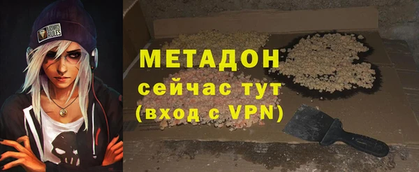 мдпв Краснотурьинск