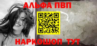 скорость Берёзовский