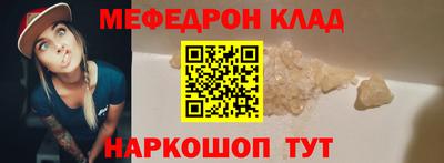 каннабис Апшеронск