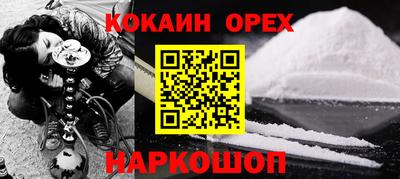 герыч Берёзовский