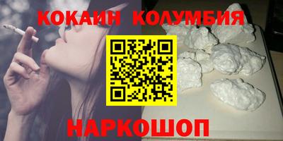 первитин Гагарин