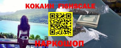 скорость Берёзовский