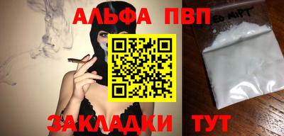 герыч Берёзовский
