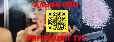 хмурый Апрелевка