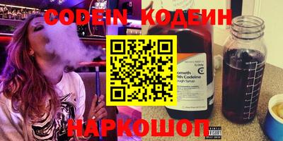 герыч Берёзовский