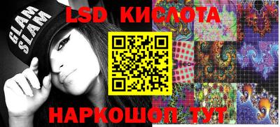 герыч Берёзовский