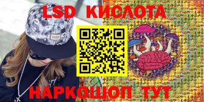 герыч Берёзовский
