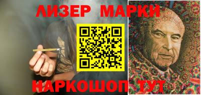 герыч Берёзовский