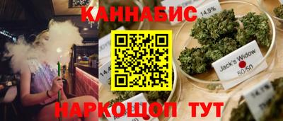 герыч Берёзовский