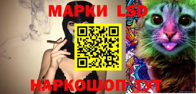 винт Бийск