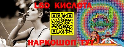 кокаин колумбия Беслан