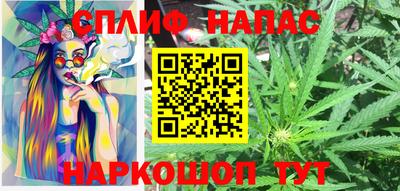 кокаин колумбия Беслан