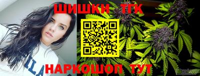 прущие грибы Беслан