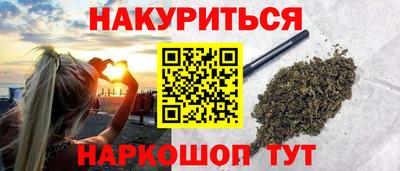 винт Бийск