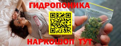 герыч Берёзовский