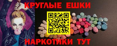 винт Бийск