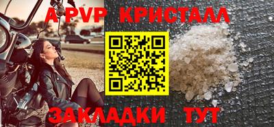 герыч Берёзовский