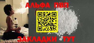 герыч Берёзовский