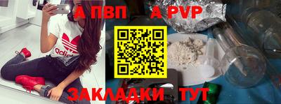 герыч Берёзовский